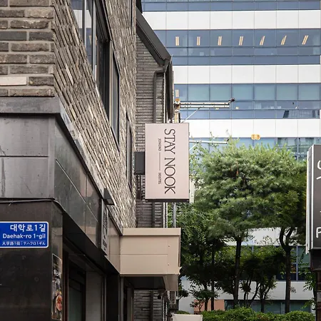 Stay Nook Jongno Full-Floor 2-Bedroom Apartments Near Gwangjang Market